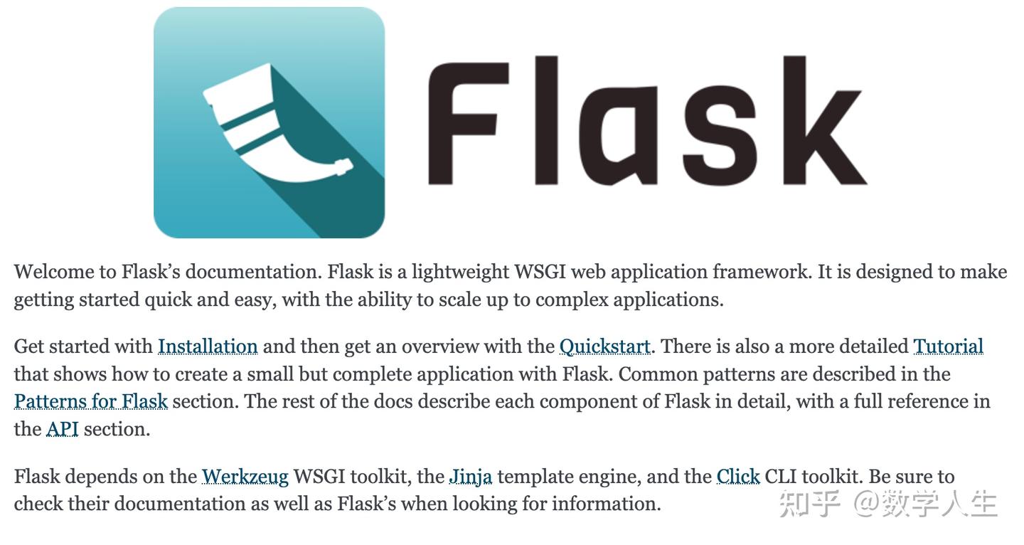 从开发到部署:使用 Python 构建和发布完整服务的全流程 - 知乎