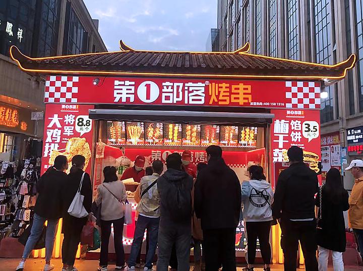 “海底捞”杀入夜市！对餐饮品牌来说有什么意义？ 知乎