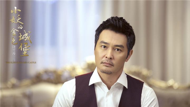 连凯:《小妖的金色城堡》每段青春,都应有一位这样的守望者 - 知乎