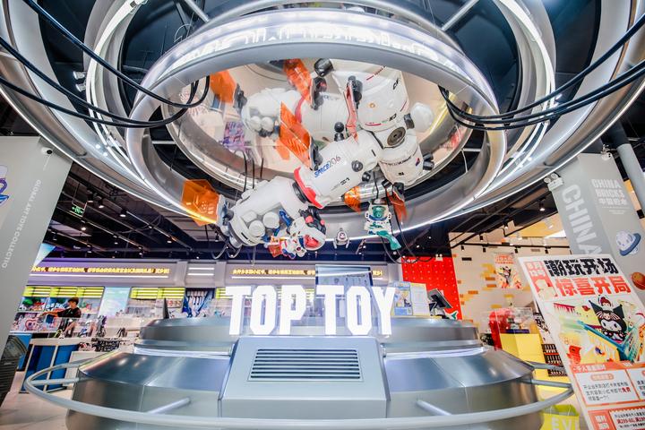 豪镁特邀TOP TOY潮玩梦工厂——为复合书店、文具文创潮玩生活馆、文化商业空间赋能! - 知乎