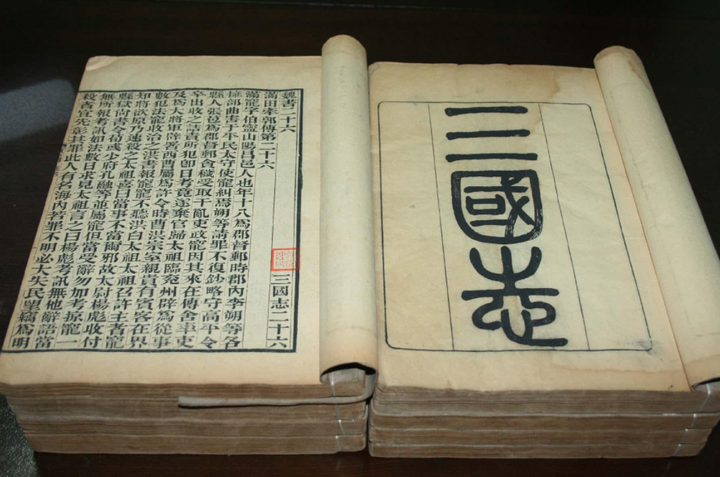 主席给章士钊送去两只鸡,秘书不解其意,康生:看看三国志就懂了 - 知乎