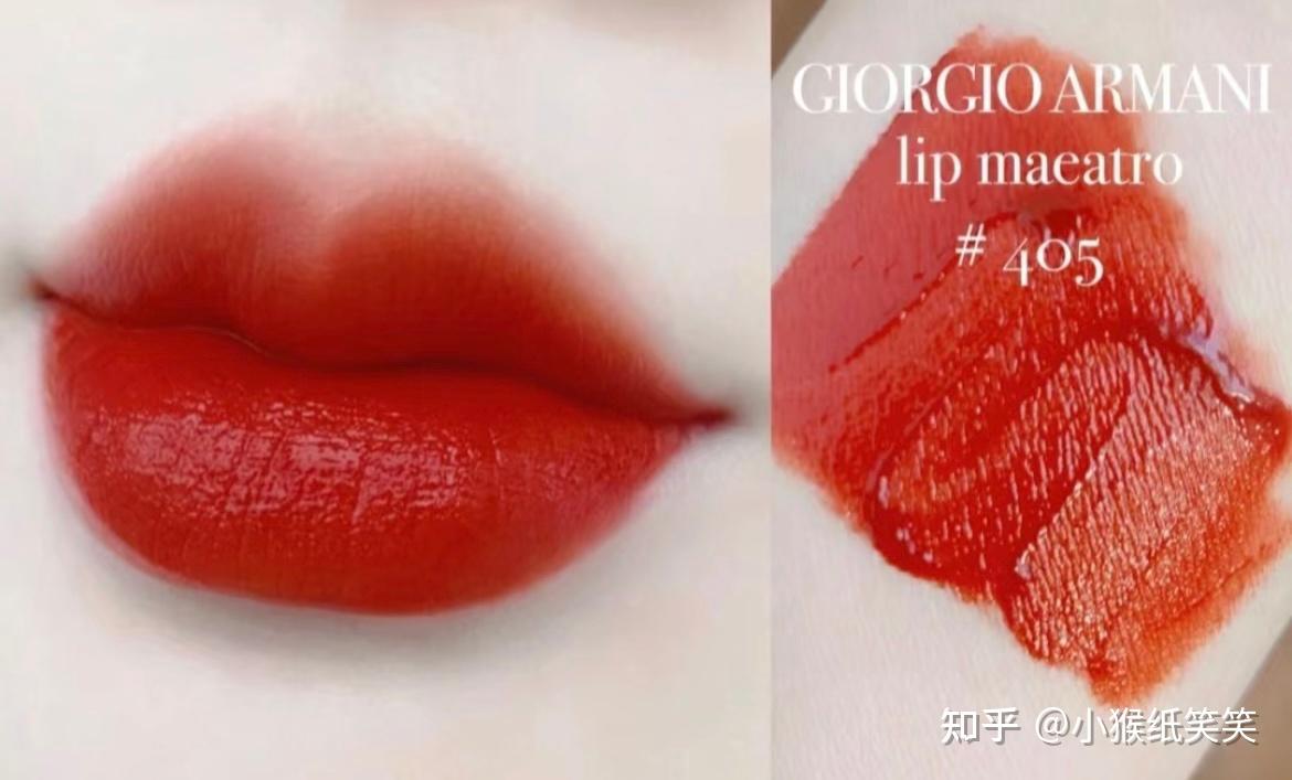 有哪些比较显气色的口红色号值得推荐