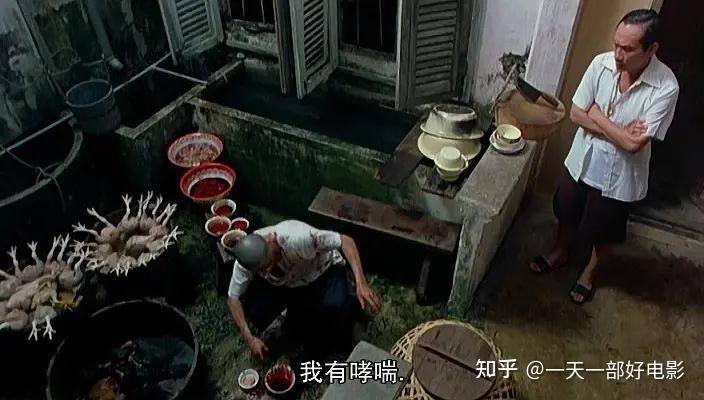 如何评价电影细伟