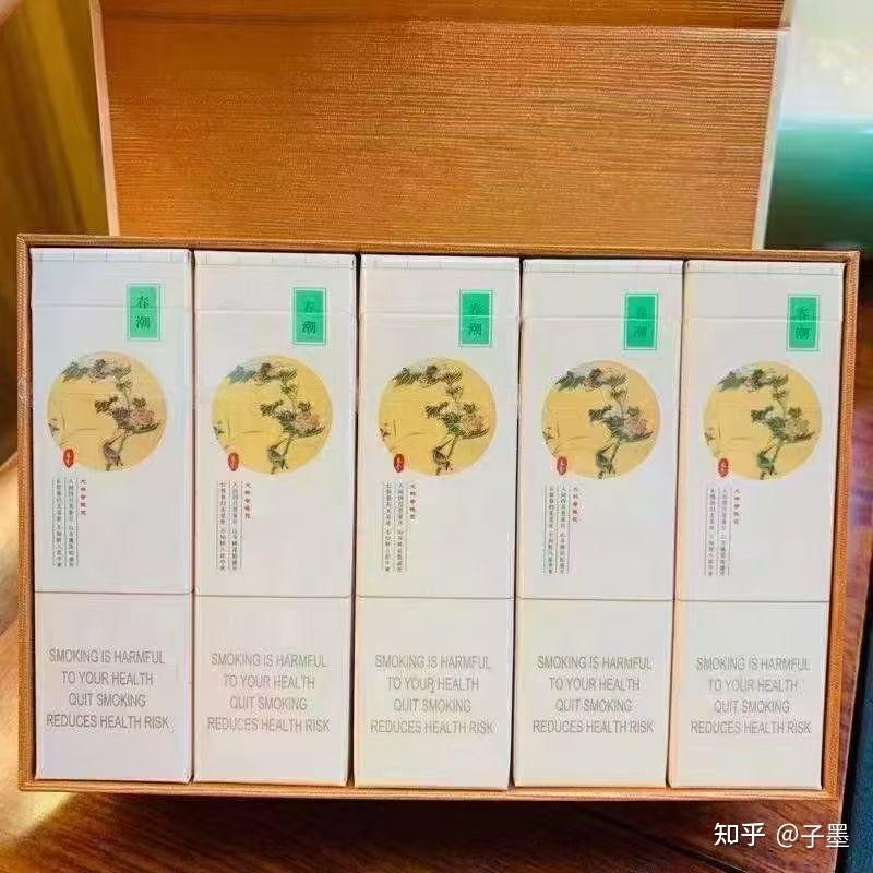 有没有一种烟名字叫春夏秋冬?