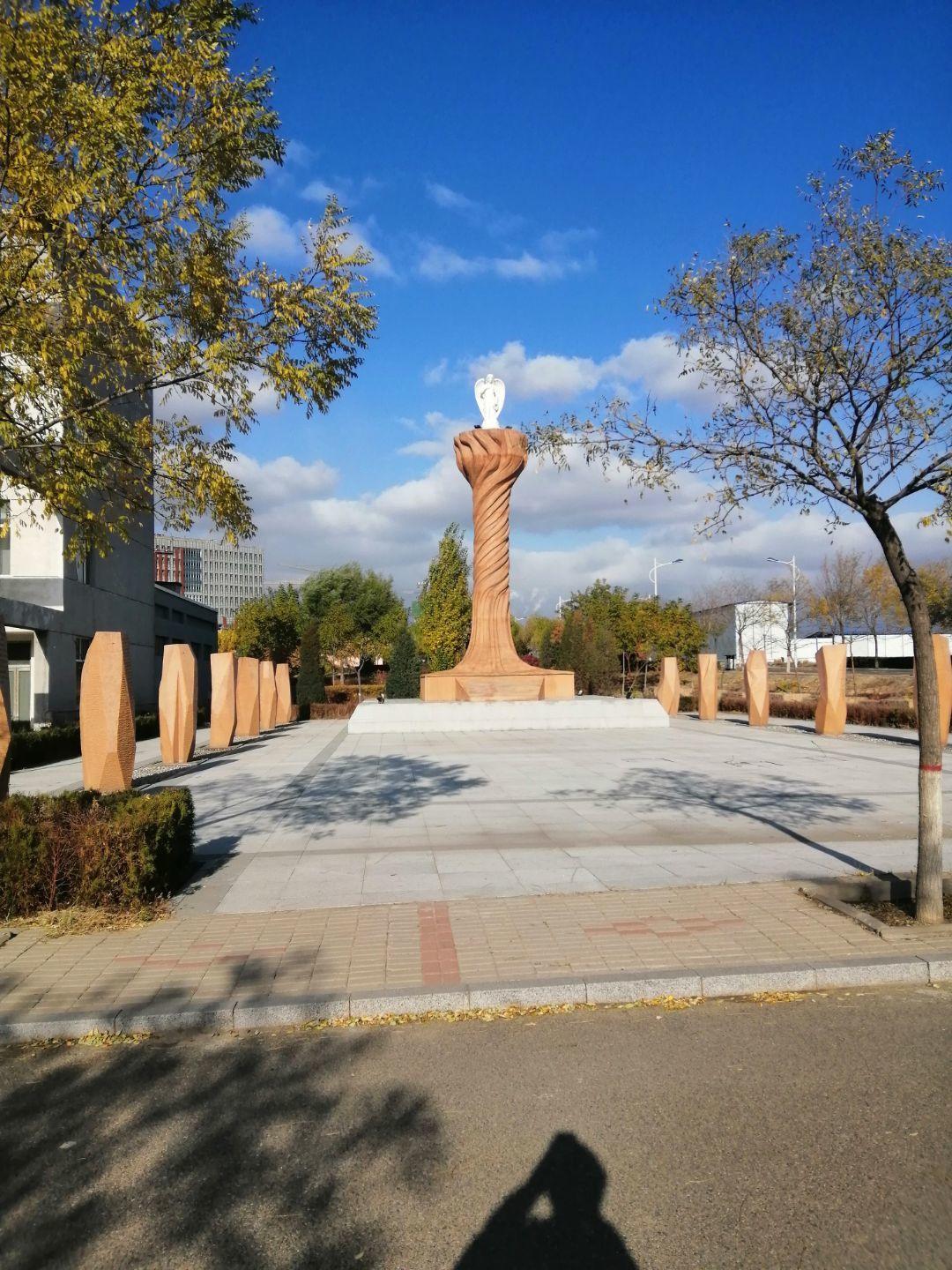 内蒙古科技大学包头医学院的校园环境如何