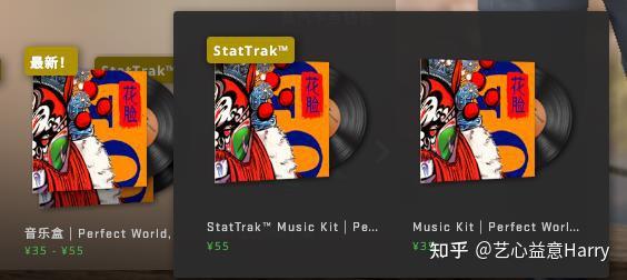 steam perfectworld设置 百度经验