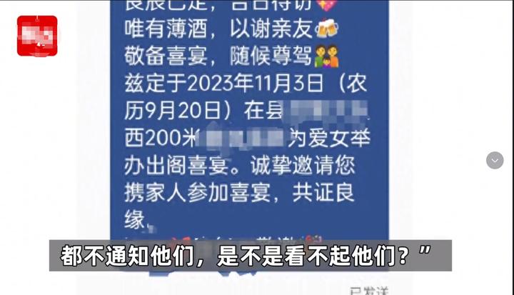 短信发不出去是被屏蔽了吗 短信发不出去是被屏蔽了吗
