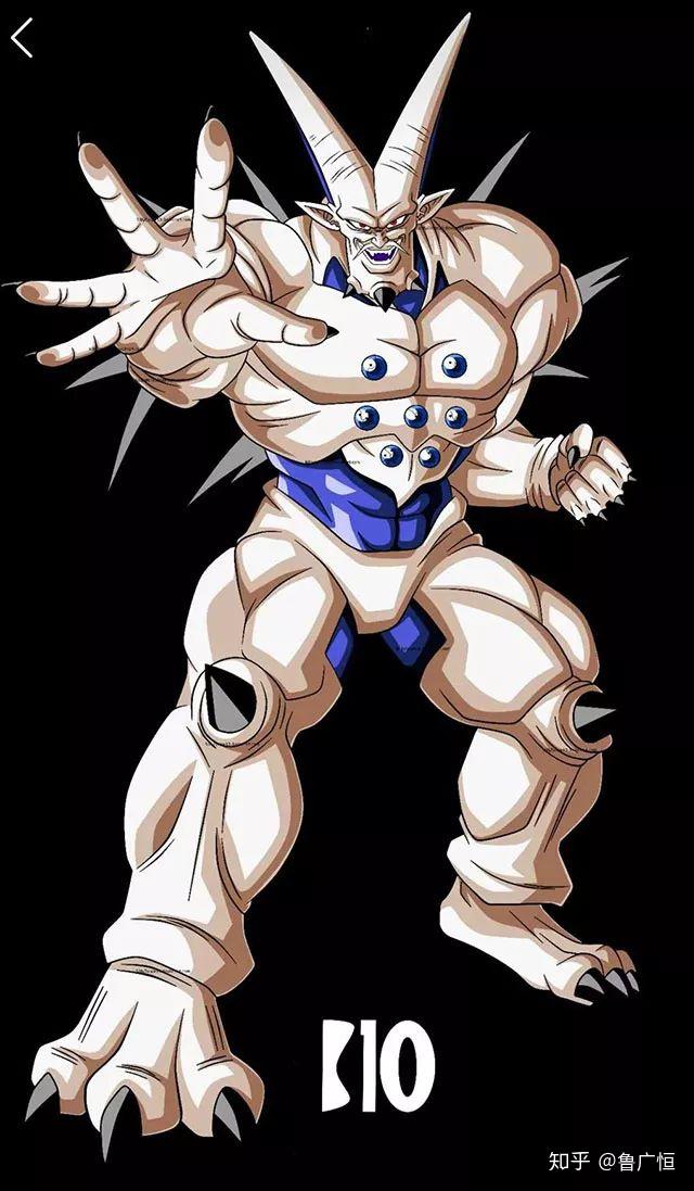 超一星龍 Amazon.co.jp: 一番くじ ドラゴンボール VSオムニバス超 D賞 超