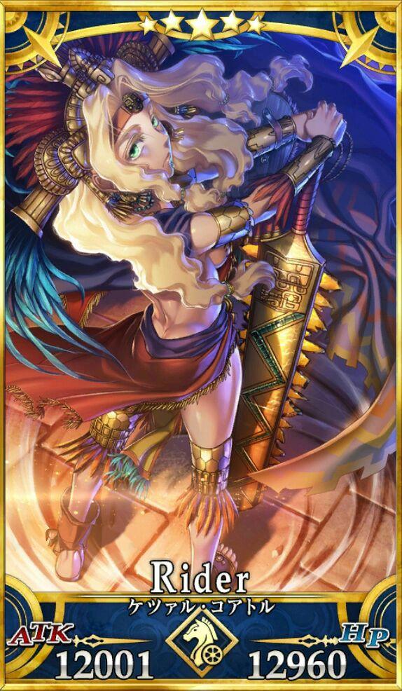 有没有哪些从者的前几破的卡面或者造型在你眼里比满破更喜欢