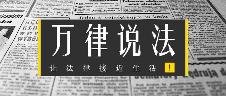 如何解除收养关系? - 知乎