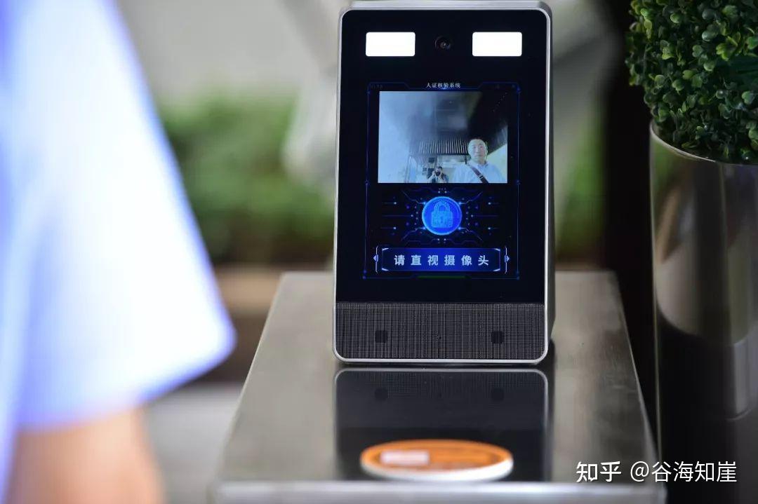 如何看待 315 晚会曝光摄像头人脸识别遭滥用,需要如何解决? - 知乎