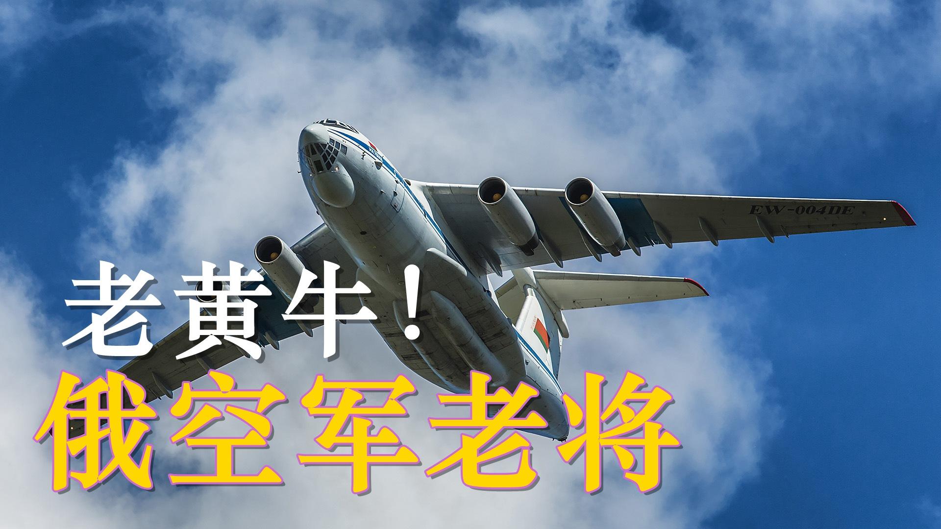 關(guān)于空軍特色醫(yī)學(xué)中心