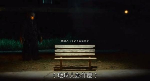 《在长椅上 剧场版》豆瓣7.9分，它凭何成为奖项黑马？​