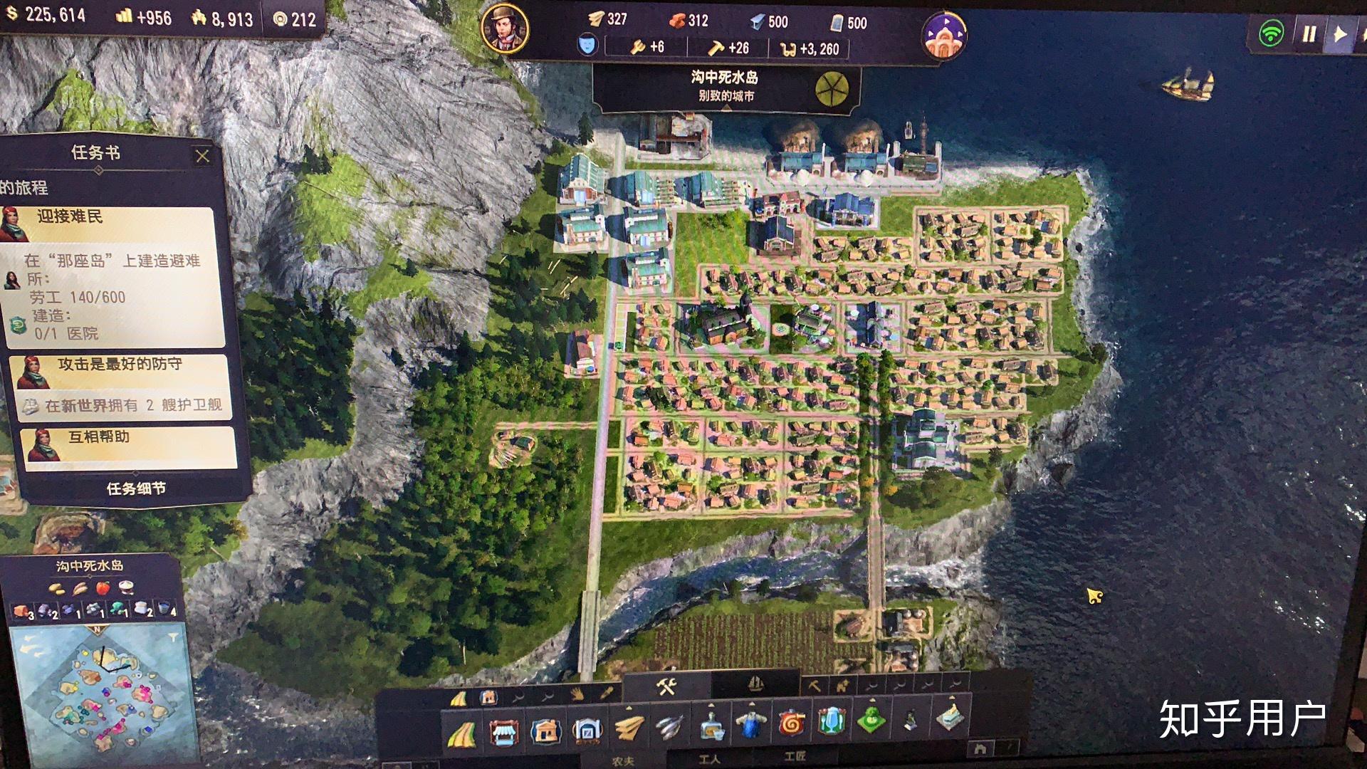 对于育碧公司的纪元anno系列大家有何感想或心得