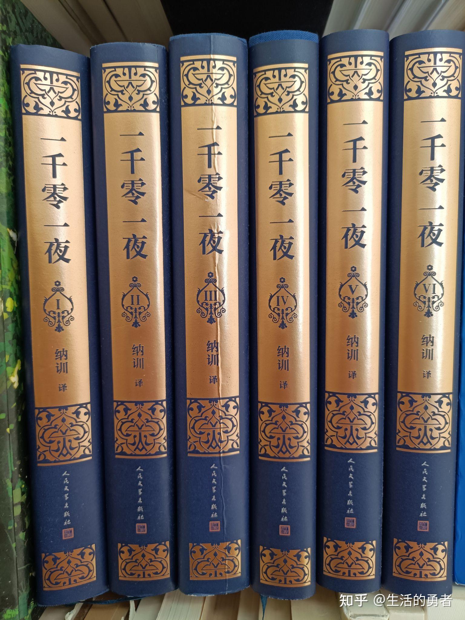 长期大量的看各种各样的书,会有什么改变? - 知乎