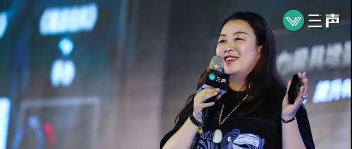 腾讯视频副总裁王娟:行业拐点到来,冲击与潜能并存 | 瞩目未来 - 知乎