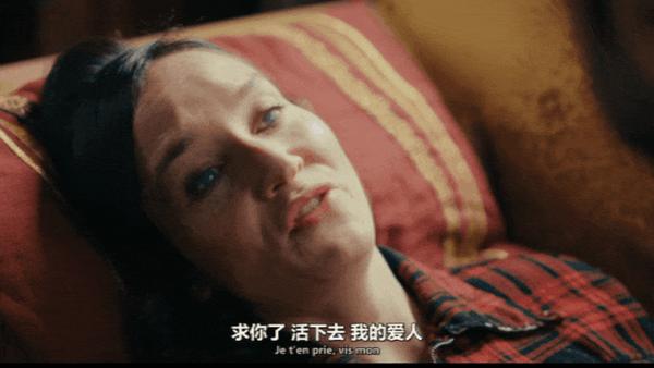 《电动维纳斯》戛纳黑马之作,还是法国人会玩!