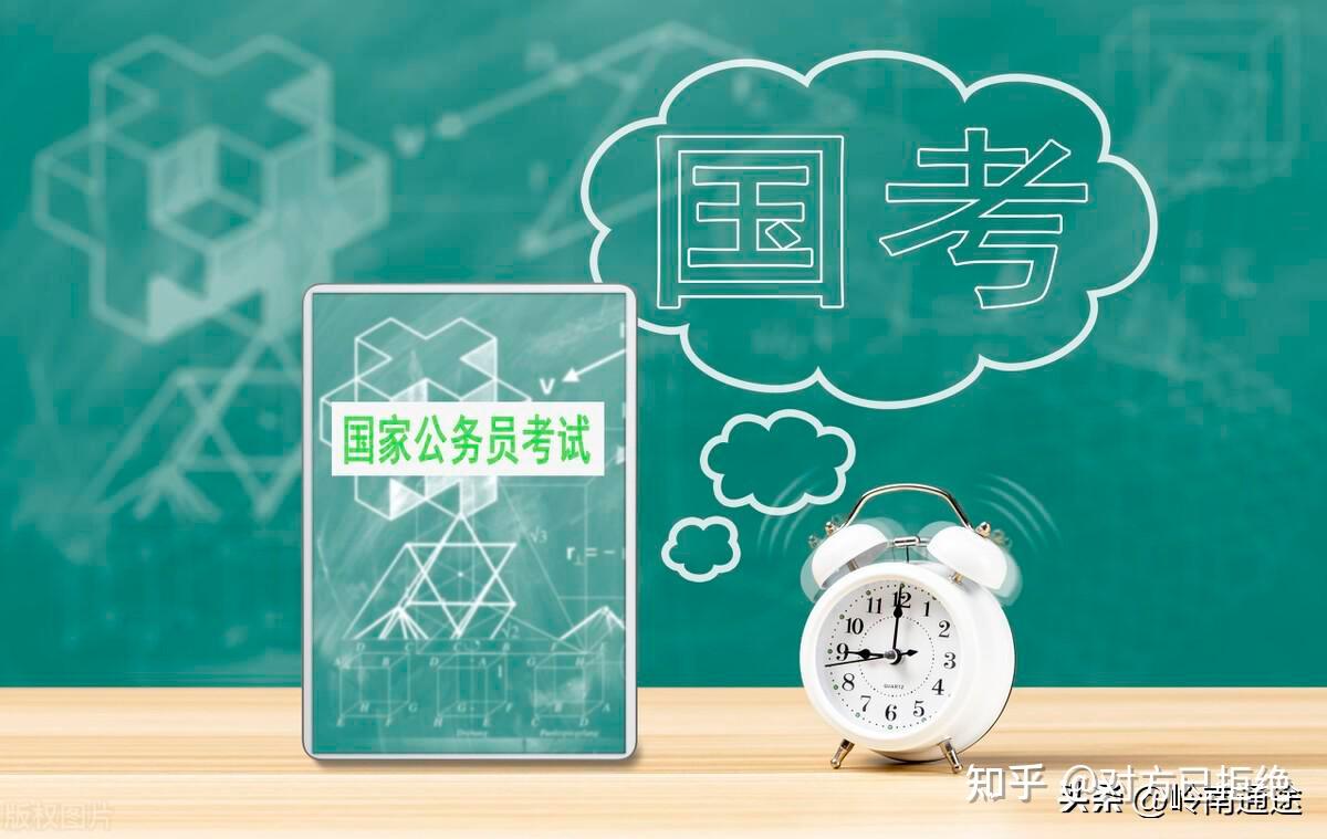 为什么年轻人不喜欢体制内的工作 是因为工资太低了吗详情介绍