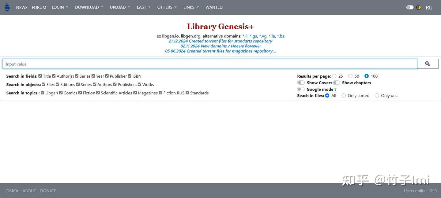 Library Genius Library Genesis官网|镜像 - 免费电子图书馆,获取学术资源的利器 - 知乎