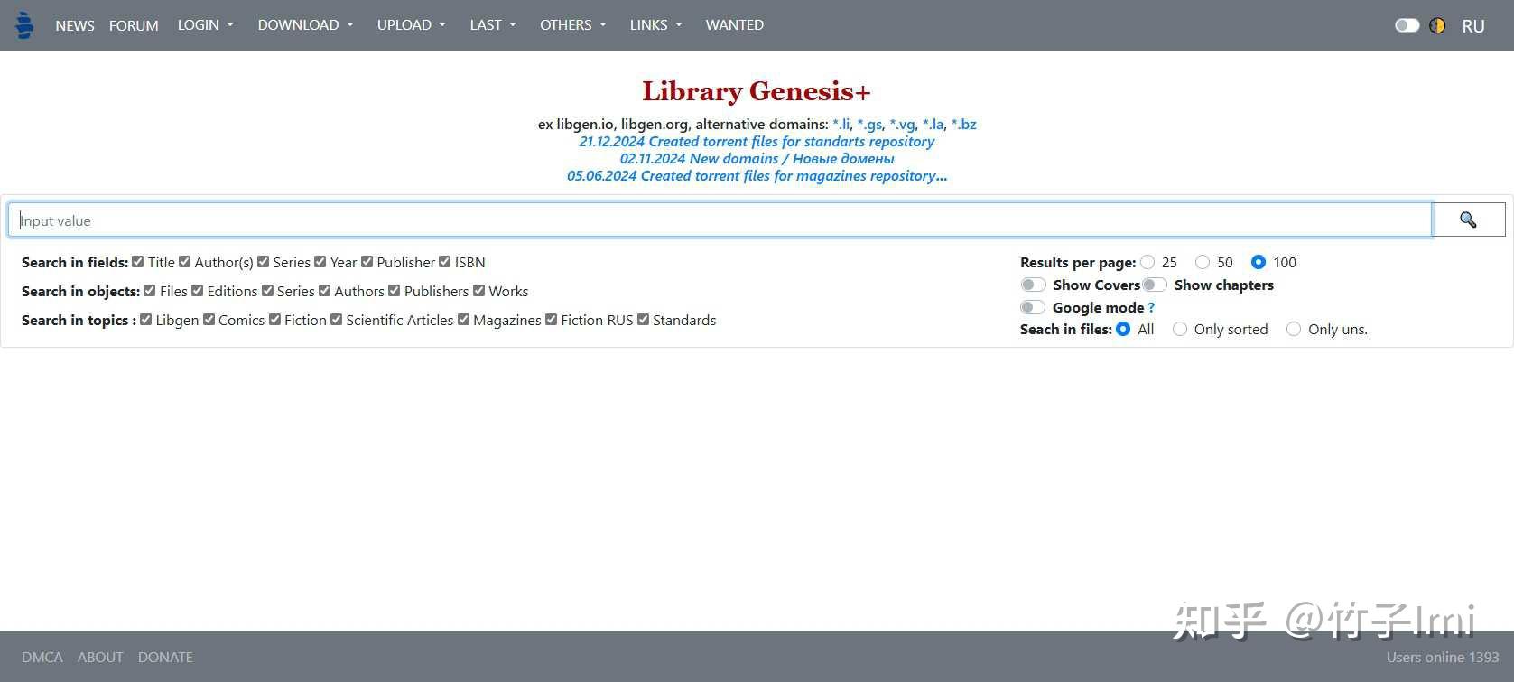 Gen Library Library Genesis官网|镜像 - 免费电子图书馆,获取学术资源的利器 - 知乎
