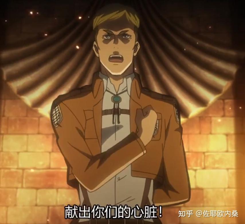 怎样评价《进击的巨人》这部作品? - 知乎