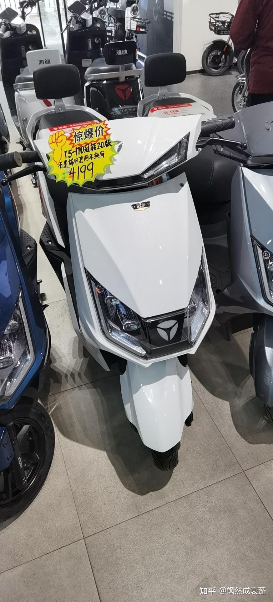 雅迪冠能t5电动车有人骑过吗,实际续航究竟能达到多少? - 知乎