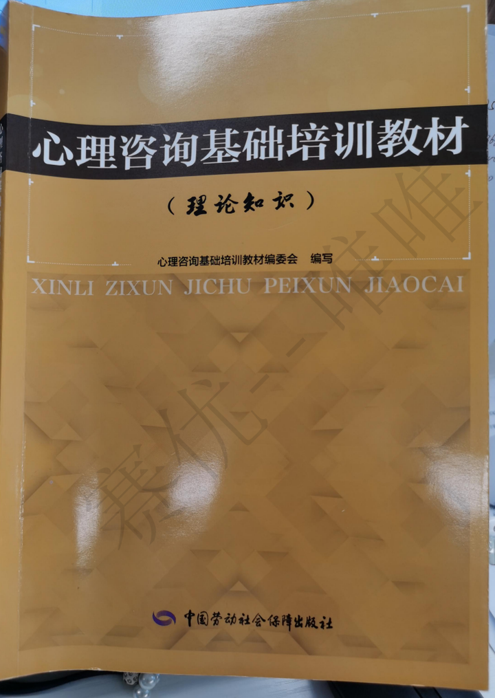 心理咨询师考试考点：变态与健康心理学-常见心理异常的症状(3) - 知乎