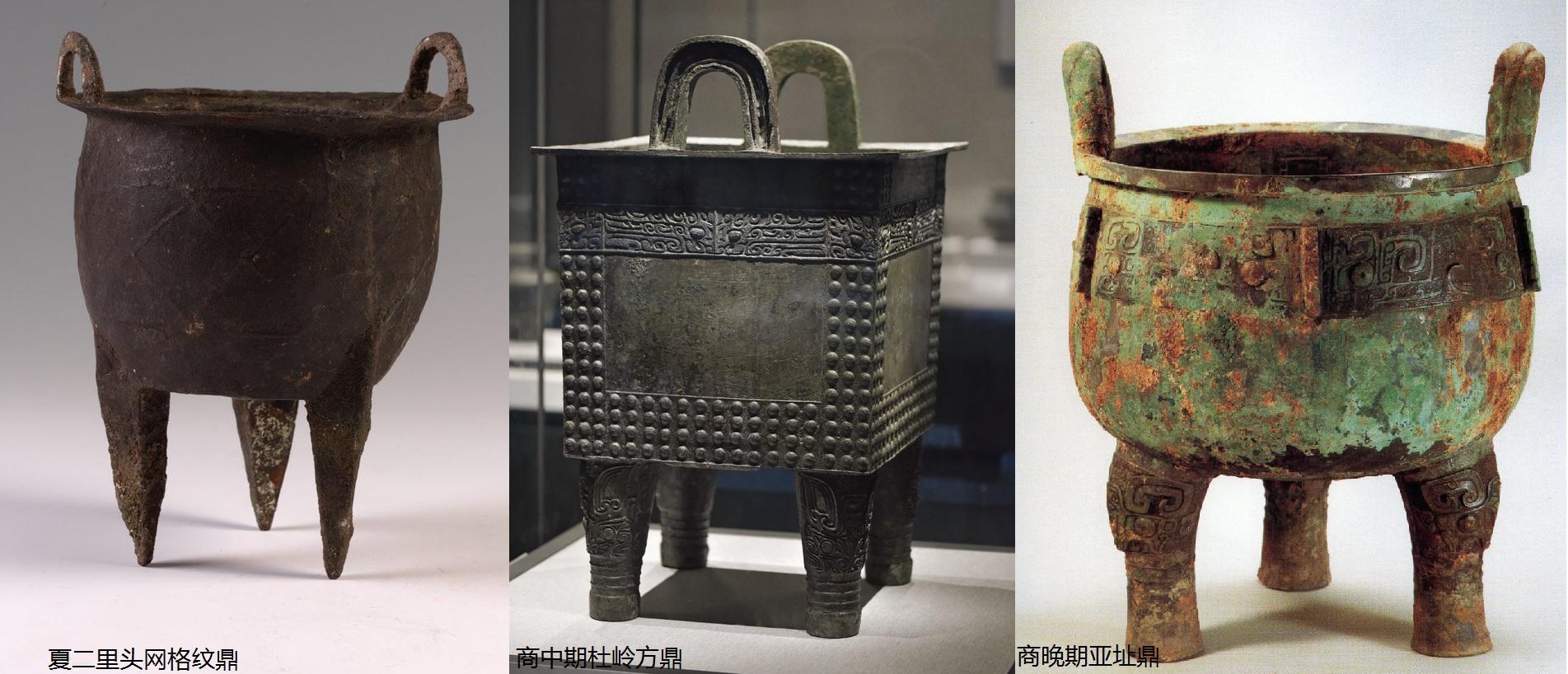 青铜器的制作工艺有哪些特点？ - 知乎