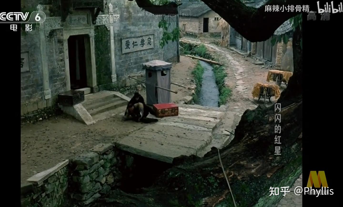 1974年的老电影《闪闪的红星》：打碎万恶的旧世界！ - 知乎