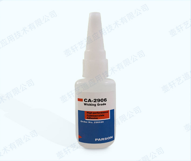 Parson 2906 