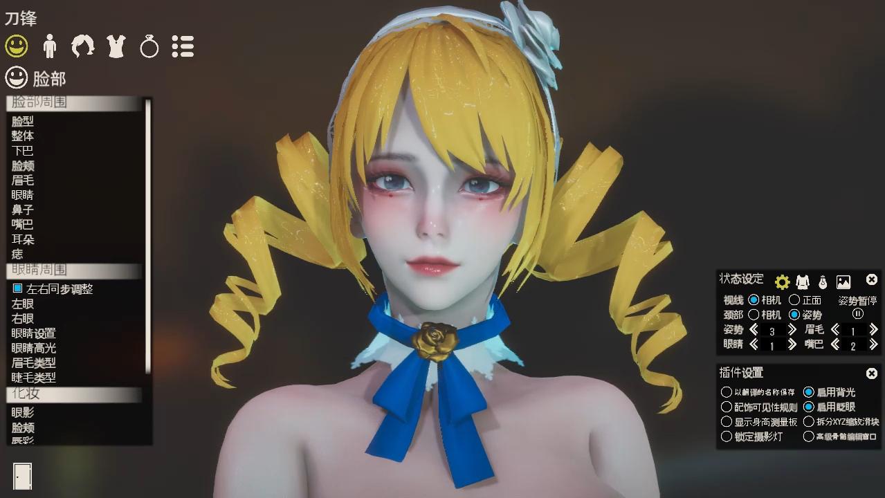 枪神纪白杜鹃人物卡hs2