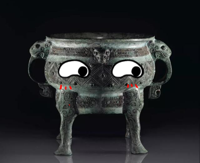 簋觚爵甗觯斝，中国古代青铜器你认识几个？？
