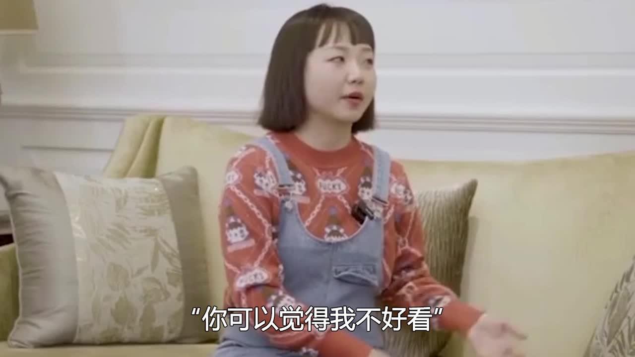辣目洋子到底好不好看?