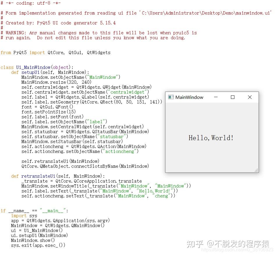 Python Qt GUI设计：将UI文件转换为Python文件的三种妙招（基础篇—2） - 知乎