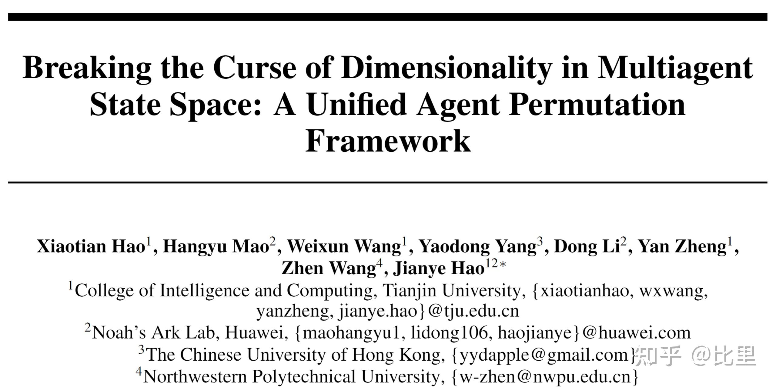 强化学习论文阅读（4）Breaking the Curse of Dimensionality in Multiagent State ...