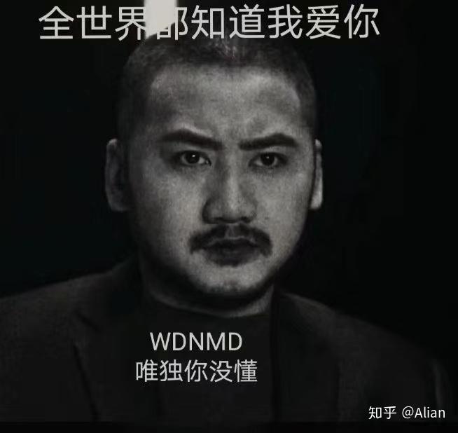 有哪些csgo茄子的表情包