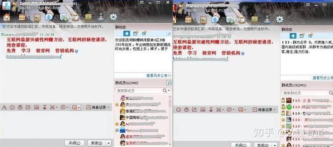 做线报赚钱吗 做线报赚钱吗