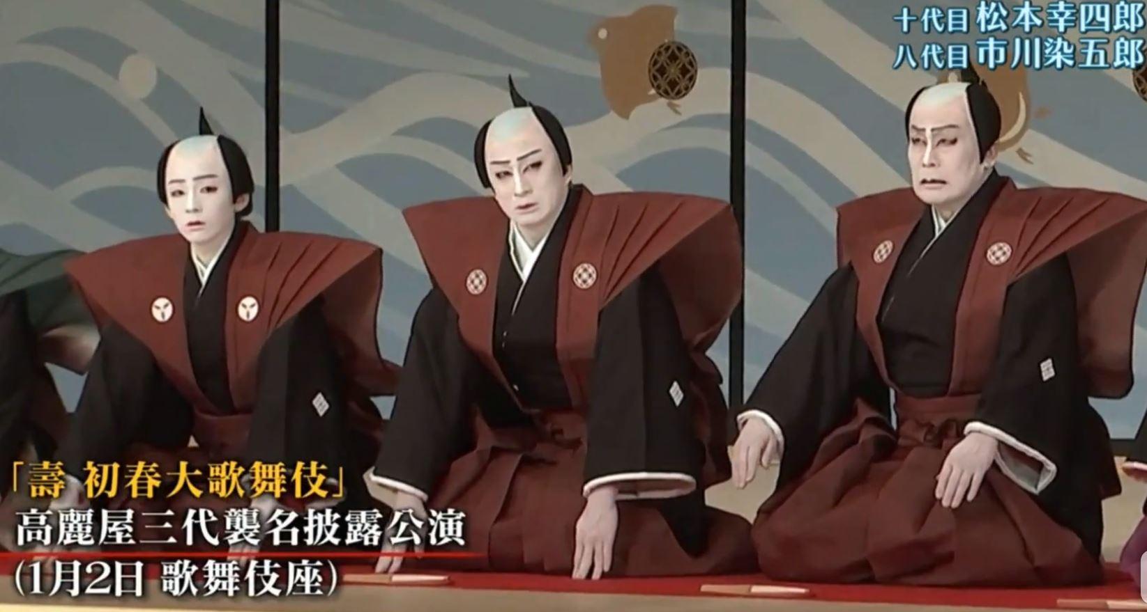 拥有丹凤眼是怎样的体验