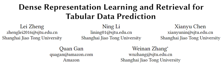 [KDD'23] 对检索增强引入稠密表示：Dense Representation Learning and Retrieval for ...