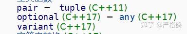 现代C++学习——实现一个std::tuple - 知乎