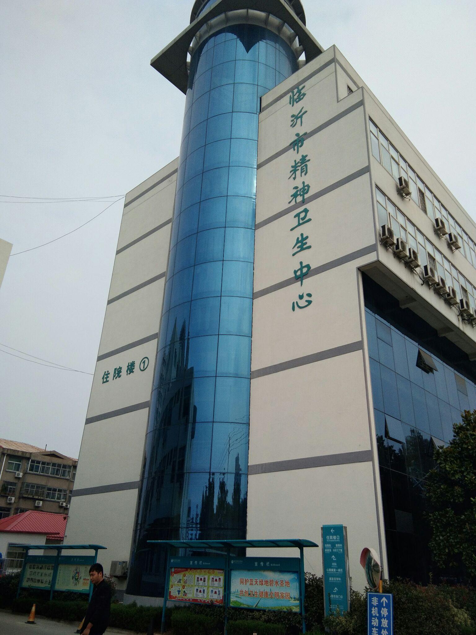 2017年10月25日,杨永信现在怎么样,他的网戒中心怎么样?