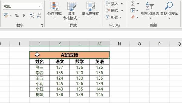 动图封面