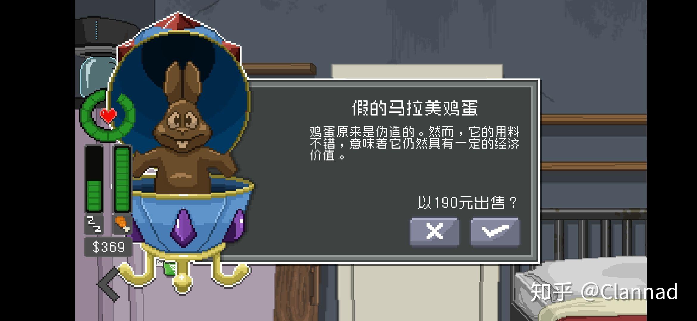 如何评价不要给猴子喂食donotfeedthemonkey这款游戏