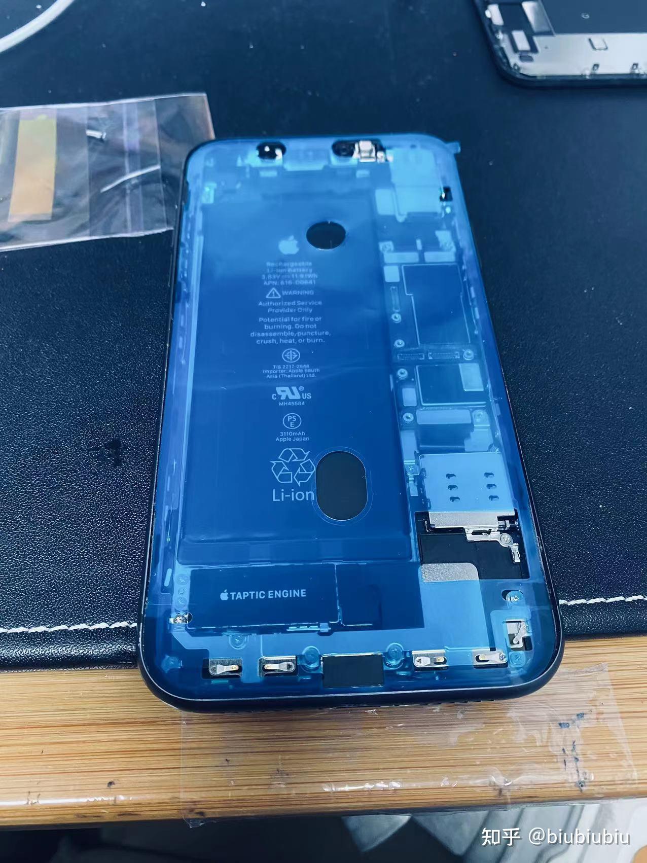 苹果11换了电池之后,显示位置不佳,而且也看不了电池健康和电池最大