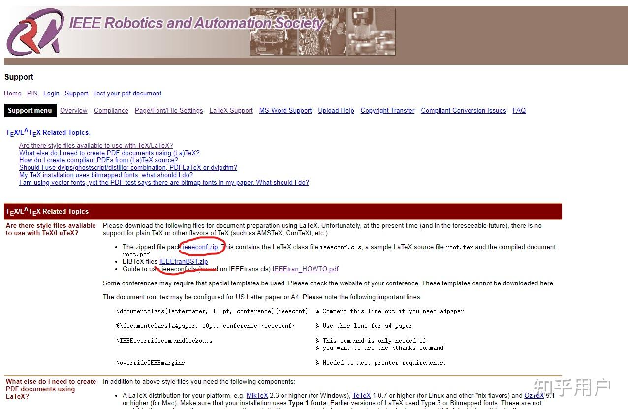 请问大家 ICRA latex 模板在哪里下载？ 知乎