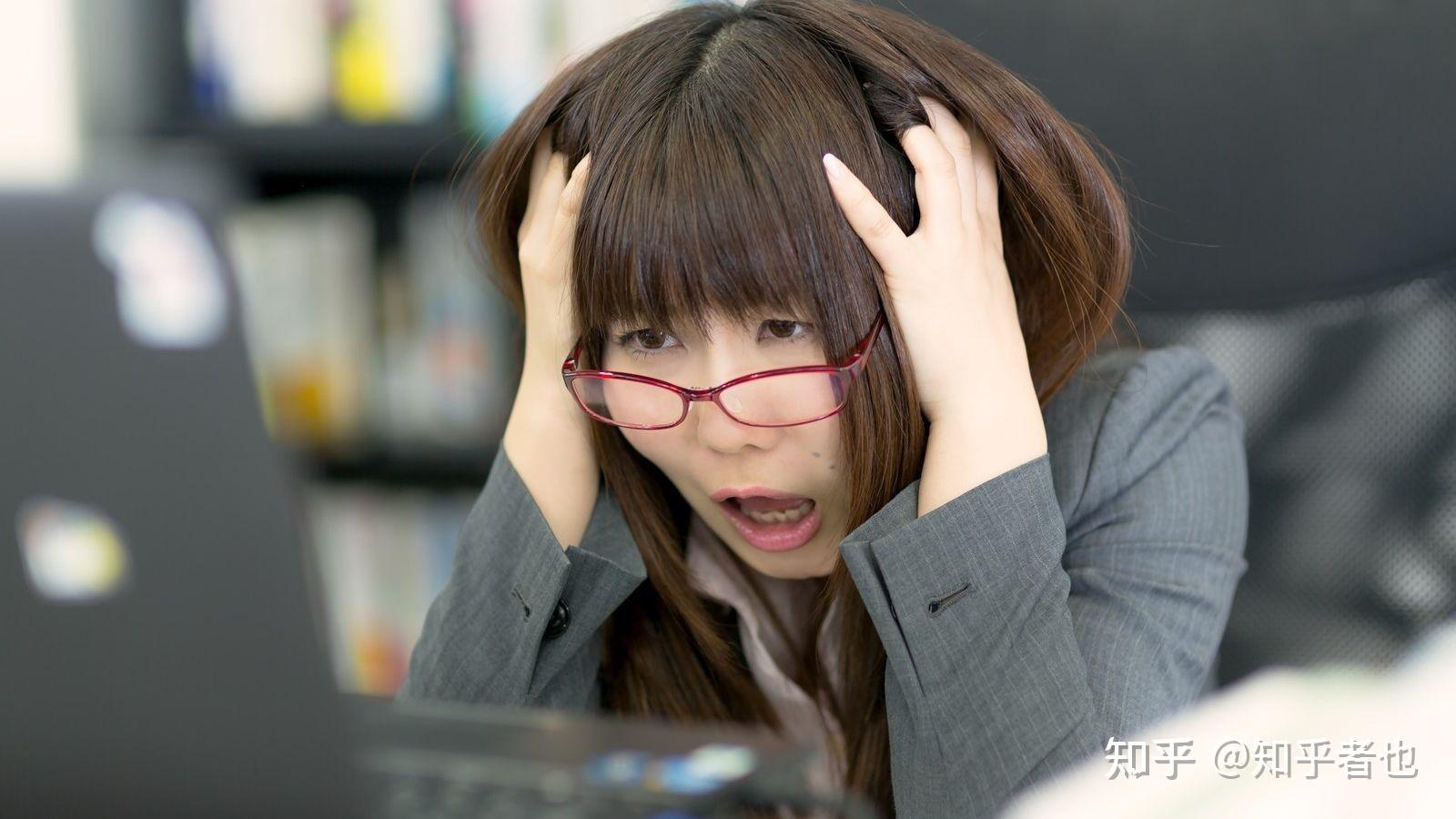 工作上有哪些让你崩溃的瞬间