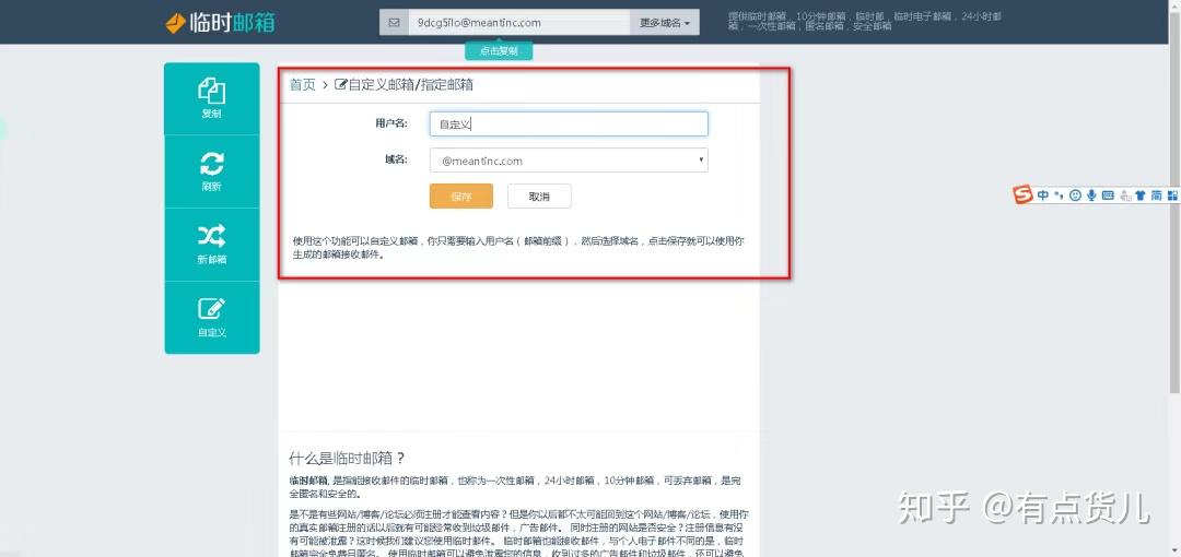 最让你震惊的网站有哪些?44 最让你震惊的网站有哪些?