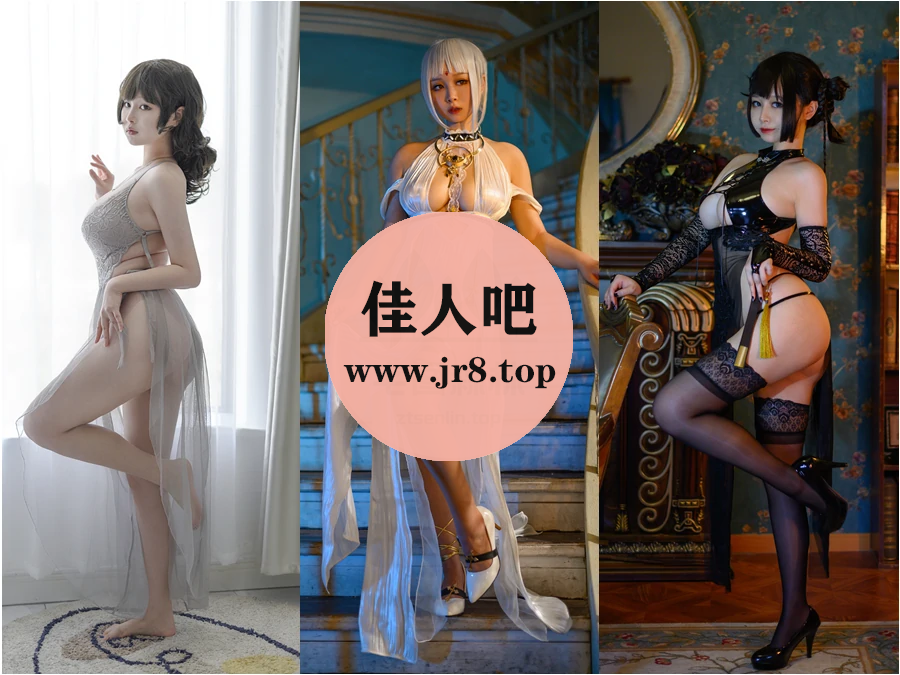 PAKI酱写真合集下载&汇总[8套-2.8G]-佳人吧