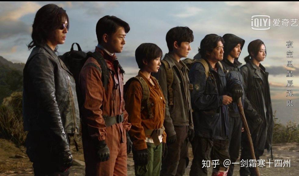 盗墓笔记重启之极海听雷后几集吴邪扮演江子算是配角后台带资进组还是