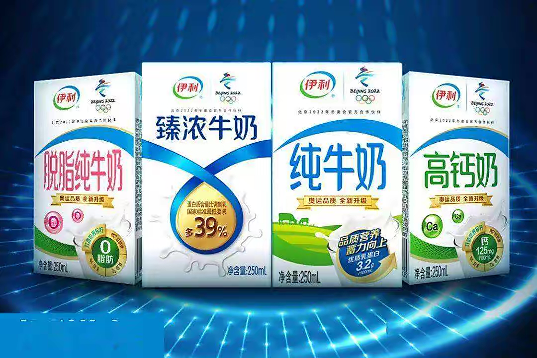 餐饮业能不能把拿铁统一叫牛奶